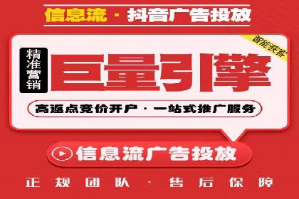 竞价SEM托管服务在行业中的应用案例